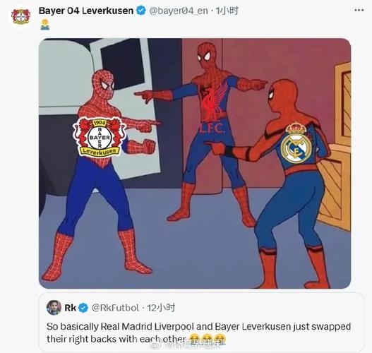 Xe Pega