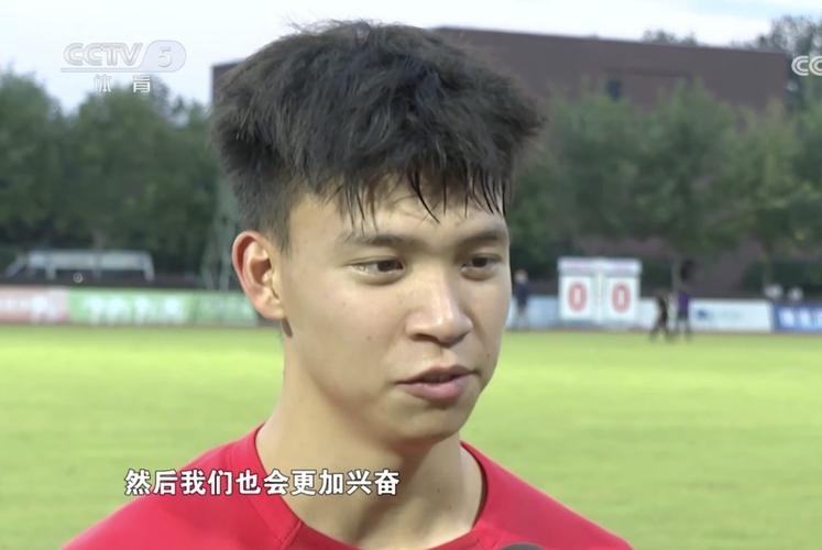 Lịch Thi đấu Cúp C2